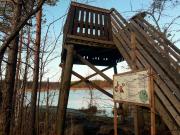 Hiunjärven lintutorni