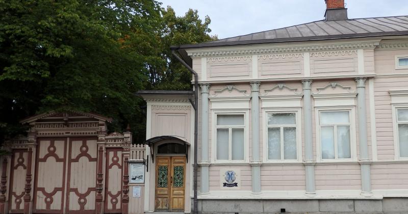 Wahlbergin museotalon rakennus