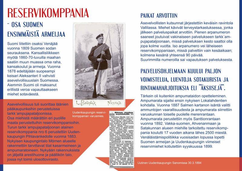 Uudenkaupungin reservikomppania